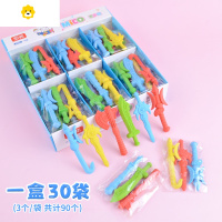 喻娄刀剑橡皮擦可爱造型儿童玩具像皮小学生学习文具幼儿园奖品小礼品 30袋(90个)整盒 刀剑橡皮