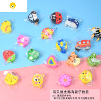 喻娄小学生橡皮擦可爱像卡通儿童幼儿园圣诞礼物创意文具新年奖品批发 30个独立包装