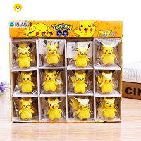 喻娄动物橡皮擦可爱盒装儿童学生专用创意造型卡通橡皮小学生文具奖品 皮卡丘整盒36个装6315