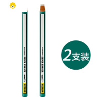喻娄三菱ui橡皮笔素描高光橡皮铅笔式形EK-100学生用卷纸 2支
