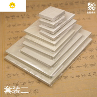 喻娄白色DIY高端雕刻用橡皮砖 手工图章版画橡皮章材料白砖,一套 白砖套装二