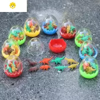 喻娄恐龙蛋卡通橡皮擦可爱创意橡皮擦小学生礼物奖品文具幼儿园小礼品 恐龙蛋橡皮擦,10瓶