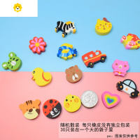 喻娄小学生橡皮擦可爱像卡通儿童幼儿园圣诞礼物创意文具新年奖品批发 30个随机散装