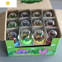 喻娄恐龙蛋卡通橡皮擦可爱创意橡皮擦小学生礼物奖品文具幼儿园小礼品 恐龙蛋橡皮擦,24瓶