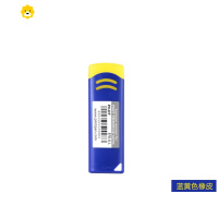 喻娄可擦笔橡皮/可擦橡皮擦 0小学生女热摩擦 新版蓝色橡皮