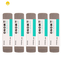 喻娄TOMBOM学生专用橡皮擦磨砂圆珠笔中性笔钢笔沙橡皮 ES-512A全砂橡皮(5个装)