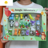 喻娄特大盒男孩女生餐具恐龙造型橡皮擦益智新年礼物礼盒儿童橡皮 动物款