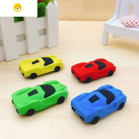 喻娄创意卡通跑车小汽车橡皮擦火车头橡皮擦幼儿园小学生儿童礼品奖品 跑车橡皮擦 1个