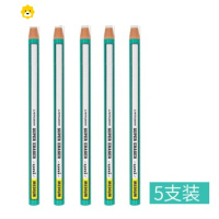喻娄ui三菱卷纸橡皮擦笔形橡皮EK-100美术高光橡皮随用随撕笔型 EK-100*5支装