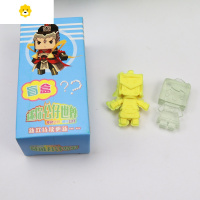 喻娄24入迷你世界橡皮擦盲盒变色公仔彩绘公仔卡通文具儿童男孩小学生 随机3小盒 变色+橡皮