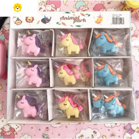 喻娄卡通独角兽橡皮奖励学生送礼物节日礼品创意文具奖励地推开业送礼 独角兽橡皮一盒(36个)