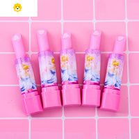 喻娄公主擦小学生用擦得干净小像皮象皮女幼儿园奖励小礼物奖 72个(两盒)橡皮