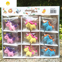 喻娄幼儿园小学生卡通橡皮擦班级奖品奖励创意有趣的学习文具 独角兽橡皮擦36个