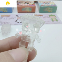喻娄水晶变色公仔橡皮擦人偶学生超萌恐龙蛋粉丝可拆卸造型儿童 迷你世界橡皮公仔随机5小盒不 同款