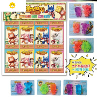 喻娄迷你世界橡皮擦透明水晶擎天柱公仔盲盒便宜小学生玩具身份证卡片 B款共24盒每盒含2个水晶公仔+1