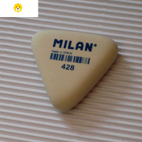 喻娄橡皮米兰橡皮擦器学生专用干净美术像皮擦西班牙 428三角形(大)五块