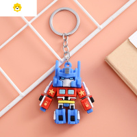 喻娄可选。迷你世界钥匙扣橡皮擦全套公仔益智挂件小人擎天柱彩儿童 4擎天柱