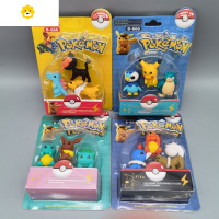 喻娄精灵宝可梦橡皮擦可拆卸拼装创意可爱皮卡丘小火龙杰尼龟橡皮立体 XK精灵宝可梦橡皮4小盒 B-666