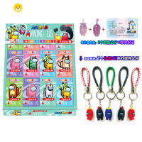 喻娄24个热卖太空狼人杀仿真橡皮擦塑胶公仔变色公仔学生学习橡皮盲盒 24小盒 双变色公仔+粉丝证