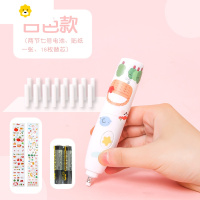 喻娄三年二班电动橡皮擦无屑橡皮擦器桌面吸尘器橡皮儿童橡皮擦 纯白色套装(送贴纸*1 电池*2)