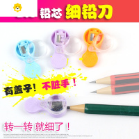 喻娄圆形2.0铅笔芯卷笔刀2.0铅笔转笔刀 小学生文具粗铅笔双孔削笔器笔刨仿木铅笔芯卷笔刀卷铅芯细铅刀 8个带盖子[●