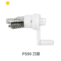 喻娄smix卷笔刀长刀架削笔器转笔刀美术生专用素描替换刀架ps70ps90刨笔刀配件迷你刀架大号刀架替芯 mini刀架