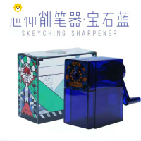 喻娄芯仰零度专业素描削笔器卷笔刀美术生素描手摇削笔刀多功能炭笔削笔器学生用转笔刀 芯仰-宝石蓝