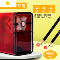 喻娄削笔器透明款传美术生专用炭笔手摇素描卷笔刀转绞剥铅笔长芯笔刨用刀架二三碳销艺考学生用 削笔器[适合HB/2B日常书