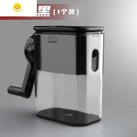 喻娄素描削笔器美术生专用铅笔炭笔削笔机转卷铅笔刀器七档手摇手动电动全专业小型便携式消笔器 透明削笔机 1个装