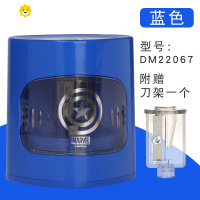 喻娄电动削笔器卷笔刀儿童小学生全多功能刨铅笔刀削笔刀转笔刀削笔机学生用文具用品三件套小型便携式 [漫威深蓝](送2节5