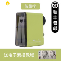 喻娄素描削笔器美术生专用时尚炫彩款学生手摇铅笔卷笔刀画画设计手动炭笔旋笔刀刨车笔美工刀小文具 能量绿削笔器
