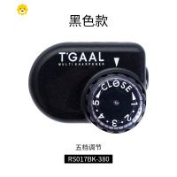 喻娄日式原装Filolg转笔刀美术生专用彩铅卷笔刀粗细五档调节儿童手摇削笔器tgl小学生用素描铅笔削笔刀 黑色(五档可