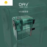 喻娄大V创意削笔器美术生专用V6素描削笔刀绘画削笔机大v卷笔刀铅笔炭笔转笔刀大v旗舰店 V5S翡翠绿
