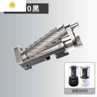 喻娄电动削笔机替换刀架自卷笔刀备用刀架配套8008/8018/8009/8019/8029替换刀头 8009电动削笔器