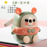 喻娄卡通削笔器小学生用儿童转笔卷笔刀美术生专用素描削笔刀铅笔刨笔剥笔车笔机手摇手动可爱小型便携式礼品 二代升级[豆沙绿