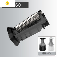 喻娄电动削笔机替换刀架自卷笔刀备用刀架配套8008/8018/8009/8019/8029替换刀头 8008电动削笔器