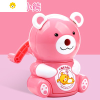 喻娄削笔刀卡通削笔器铅笔小学生用儿童转笔卷笔刀钻笔旋笔刨笔剥笔车笔机手摇手动消销绞彩铅可爱小型便携式 小熊粉