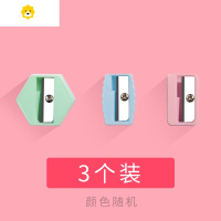 喻娄迷你卷笔刀小巧便携削铅笔小刀手动转笔刀削笔器儿童小学生用小型削笔刀学习文具用品绞铅笔刨铅笔刀旋钻笔刀 三款混装*3