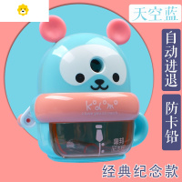 喻娄手摇削笔机卷笔刀铅笔削笔器铅笔刀小学生学习用品刨笔机儿童小型进铅转笔刀女孩男孩便携手动绞削笔刀 [经典纪念款]天空