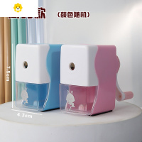 喻娄卷笔刀削铅笔器手摇学生用多功能进铅钻刨旋绞小学生小型转笔儿童创意车修剥机小式刀笔耐用文具学习用品 [简约款]颜削笔