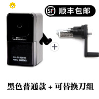 喻娄素描削笔器专用卷笔刀美术生手动炭笔手摇铅笔刀耐用便携小型刨笔机削笔刀修笔旋笔刀 一代卷笔刀+可替换刀组(送螺丝刀)