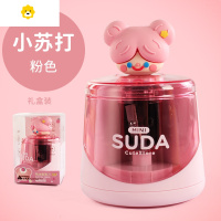 喻娄可爱削笔刀儿童小学生电动转笔刀全电池进铅卷笔刀铅笔削笔器刀男孩女孩小型素描刨笔机旋绞笔刀 小苏打-粉色单个(送2节