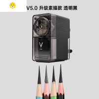 喻娄DAV素描削笔器美术生专用V5手摇转笔刀刨铅笔机炭笔卷笔刀 大V5.0升级款(笔尖达2.4cm)—黑 [美术素描专