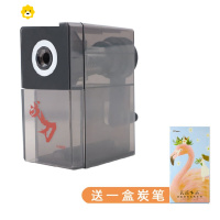 喻娄战刀素描专用削笔器美术生专业手摇卷笔刀炭笔长芯战刀刀架 大战刀削笔器(送一盒炭笔)