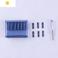 喻娄素描削笔刀炭笔铅笔削笔器美术专用手动六孔多功能卷笔刀带磨铅器 六孔卷笔刀+刀片