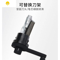 喻娄战刀素面专用削笔器手摇卷笔刀炭笔长芯旋笔刀炭笔学生用转 战刀削笔器刀组