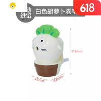 喻娄阿邦卡通可爱进铅笔转笔刀卷笔刀手摇小学生削笔器削笔刀 小胡萝卜白色(拍两个发货)