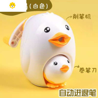 喻娄阿邦削笔器可爱卷笔刀铅笔刀多功能摇小鸡削铅笔机转笔刀小学生 白色母子鸡款