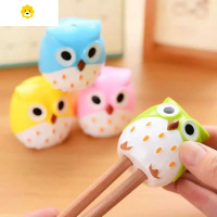 喻娄阿邦可爱卷笔刀削笔器铅笔刀卡通双孔转笔刀小学生创意猫头鹰削 C猫头鹰随机色