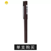 喻娄Petestylo鸭嘴笔草图笔纤维笔手绘勾线笔笔商务签字笔漫画绘图笔设计草图笔黑签名笔儿童笔